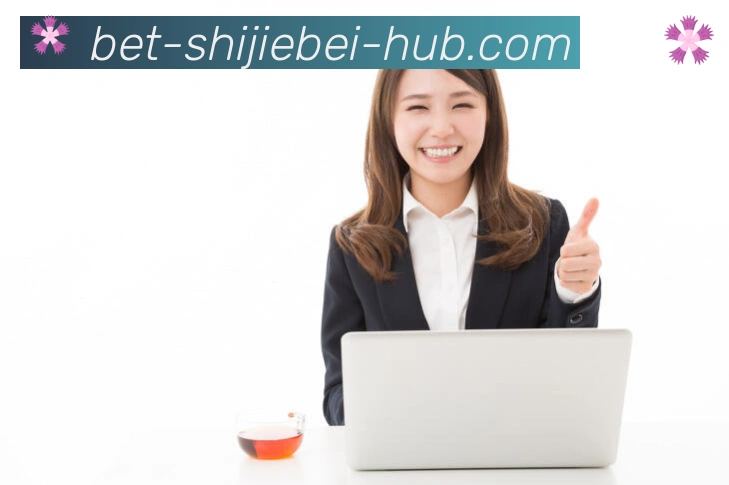 数据分析功能