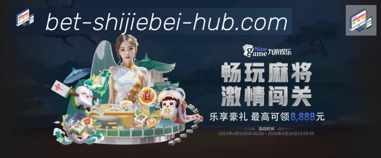 多彩内容专区